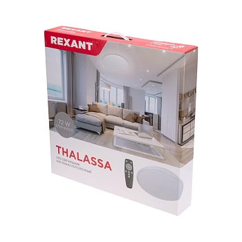 Светильник настенно-потолочный Thalassa LED 72 Вт 2700-6500 К управление с пульта и выключателя, диммирование, встроенный ночник Extra REXANT