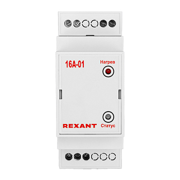Терморегулятор TermoStat 16A-01 (на DIN-рейку) REXANT