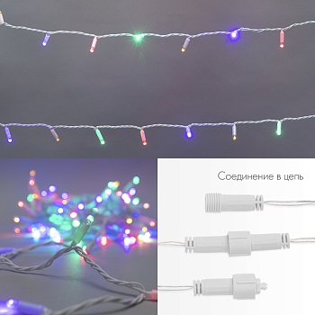 Гирлянда светодиодная Нить 10м 100 LED МУЛЬТИКОЛОР белый ПВХ IP65 постоянное свечение 230В соединяется нужен блок 303-500-1 NEON-NIGHT