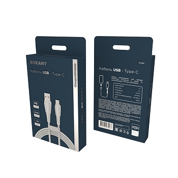 Кабель USB-A – Type-C, 5А, 100Вт, 1м, в белой нейлоновой оплетке REXANT