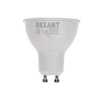 Лампа светодиодная Рефлектор 9,5Вт 808Лм GU10 2700K теплый свет REXANT