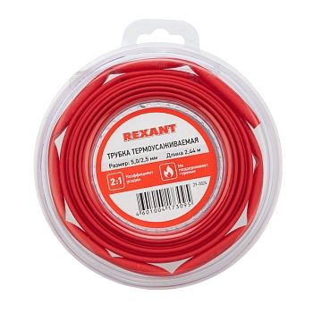 Трубка термоусаживаемая ТУТ нг 5,0/2,5мм, красная, ролик 2,44м REXANT