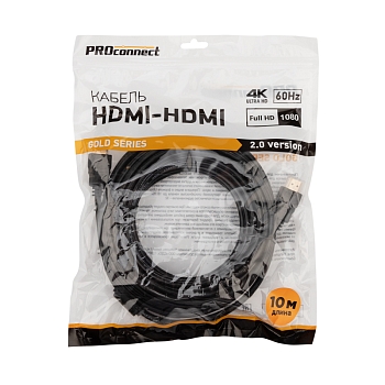Кабель HDMI - HDMI 2.0, 10м, Gold PROconnect