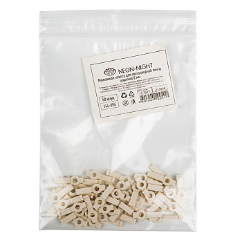 Монтажная клипса для светодиодной ленты шириной 8 мм LAMPER