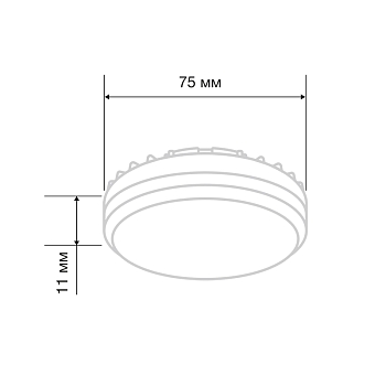 Лампа светодиодная GX53 таблетка 15,5Вт 1240Лм 4000К нейтральный свет REXANT