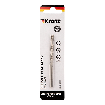 Сверло по металлу 6,0х93х57мм (HSS), DIN 338, 1 шт. в упаковке KRANZ
