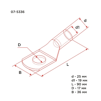 Наконечник медный луженый ТМЛ 150–16–19 (150мм² - Ø16мм) ГОСТ 7386-80 (в упак. 2 шт.) REXANT