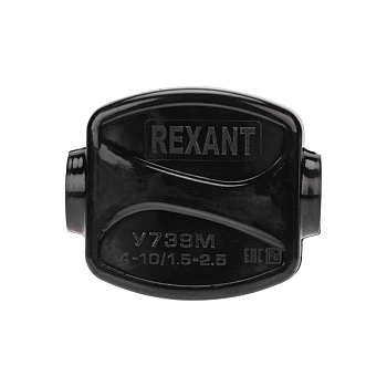 Зажим ответвительный У-739М (4-10/1,5-2,5 мм²) IP20 (сжим, орех) REXANT
