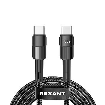 Кабель Type-C – Type-C, 5A, 100Вт, 1м, в черной нейлоновой оплетке REXANT