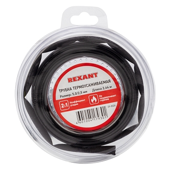 Трубка термоусаживаемая ТУТ нг 5,0/2,5мм, черная, ролик 2,44м REXANT