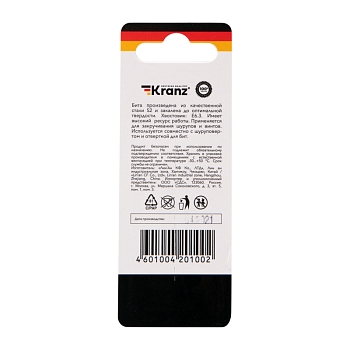 Бита для шуруповерта PH3х50 мм (2 шт./уп.) Kranz