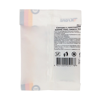 Саморез с прессшайбой ПШС сверло 4,2х25мм, пакет (20 шт/уп) KRANZ