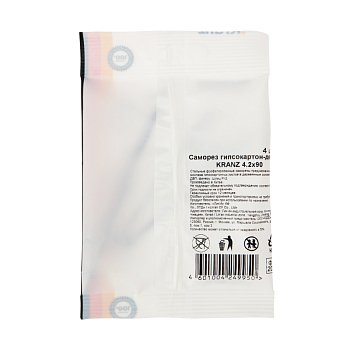 Саморез гипсокартон-дерево 4,2х90 мм, пакет (4 шт/уп) KRANZ