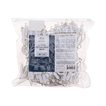 Гирлянда светодиодная Нить 10м 100 LED БЕЛЫЙ белый ПВХ IP65 постоянное свечение 230В соединяется нужен блок 303-500-1 NEON-NIGHT