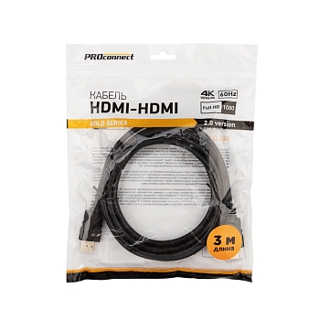 Кабель HDMI - HDMI 2.0, 3м, Gold PROconnect