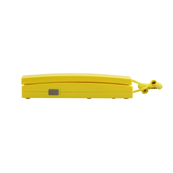 Трубка домофона с индикатором и регулировкой звука RX-322, желтая REXANT