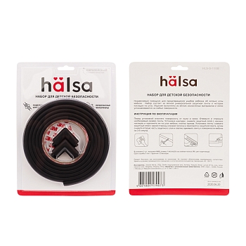 Набор для детской безопасности (мягкая универсальная лента на острые края + 4 мягкие насадки-протекторы уголовые) черный HALSA