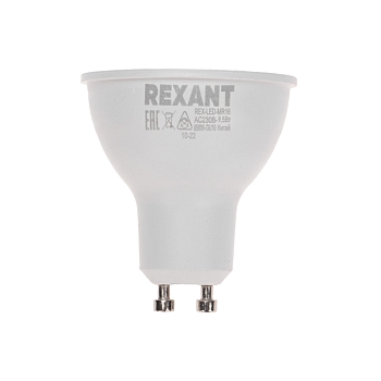 Лампа светодиодная Рефлектор 9,5Вт 808Лм GU10 6500K холодный свет REXANT