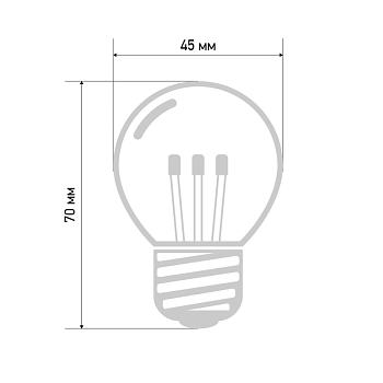 Лампа шар Е27 6 LED Ø45мм - зеленая, прозрачная колба, эффект лампы накаливания