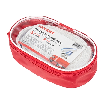 Трос буксировочный 7т, 5м, с двумя крюками, в чехле REXANT