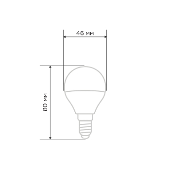 Лампа светодиодная Шарик (GL) 11,5Вт E14 1093Лм 6500K холодный свет REXANT