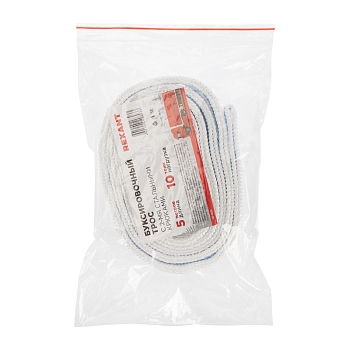 Трос буксировочный 10т, 5м, с двумя крюками REXANT