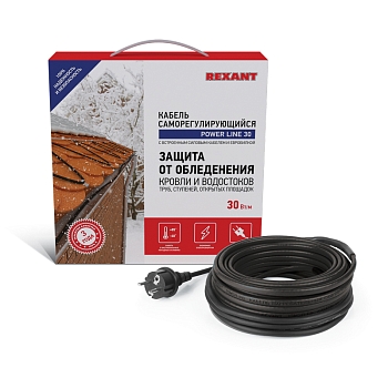 Кабель греющий саморегулирующийся POWER Line 30SRL-2CR, 3м/90Вт REXANT