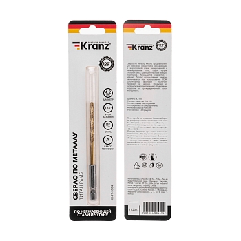 Сверло по металлу, 4,2мм, Р6М5, ТИТАН, шестигранный хвостовик (1 шт. в упаковке) DIN 338 KRANZ