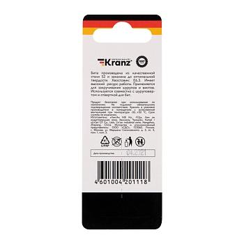 Бита для шуруповерта Torx T25х50 мм (2 шт./уп.) Kranz